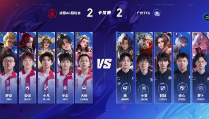 AG 3-2 TTG：染详韩信国士无双，AG完美节奏先进赛点
